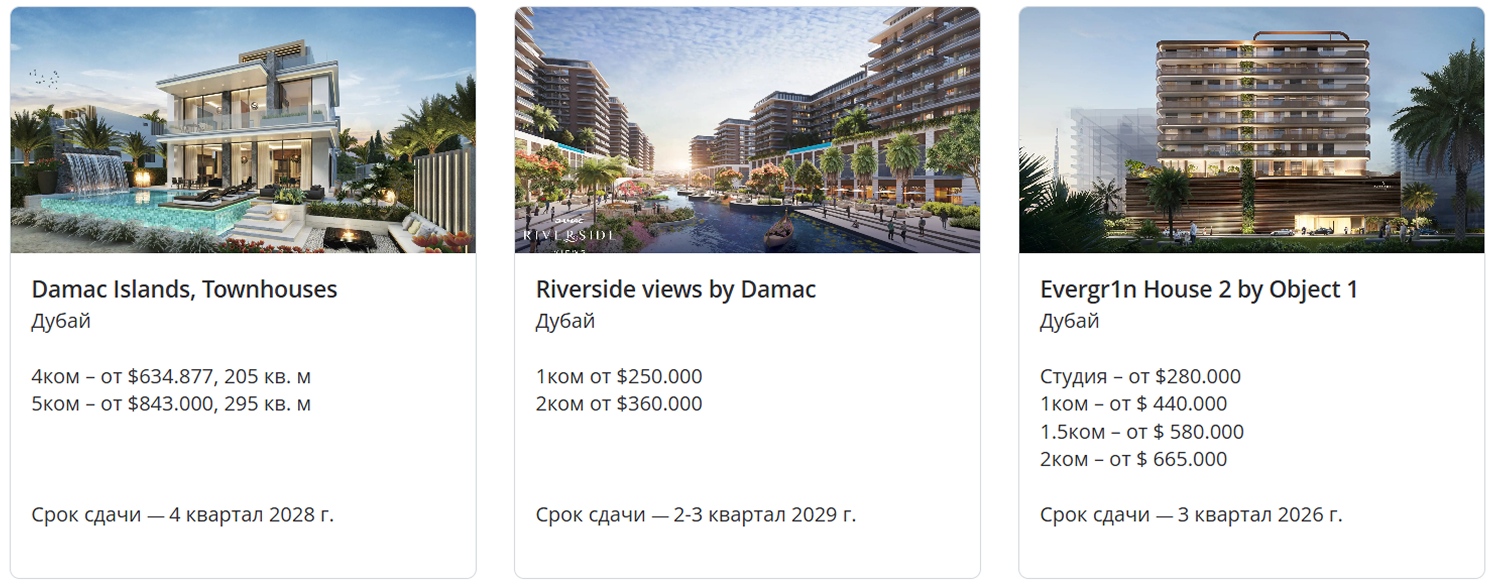 https://fstravel.asia/upload/concepts/populyarnie-obiekti-1.png 