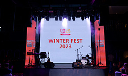 ЗИМА БЛИЗКО: как прошёл Winterfest 2023 в г. Алматы
