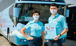 Forbes: "TUI Russia&CIS и Казахстанский туроператор iTours объединились под единым брендом - TUI Kazakhstan"