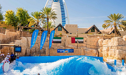 Важная информация об аквапарке Wild Wadi Waterpark Jumeirah